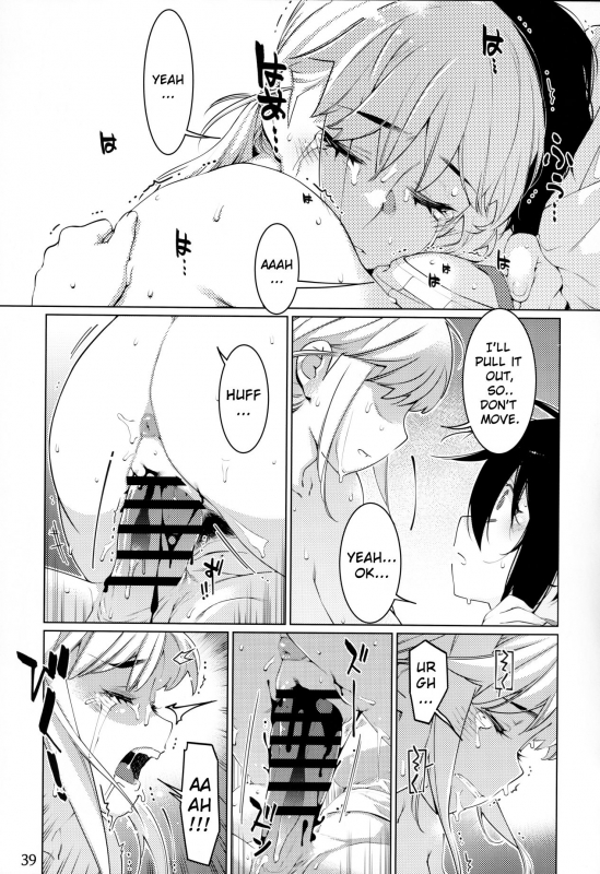 [Otonano Omochiya (Hirokawa)] Otonano Omochiya Vol. 15 [English]_37