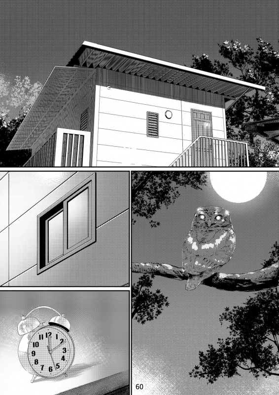 [Otonano Omochiya (Hirokawa)] The Story of FUTABA [English]_058