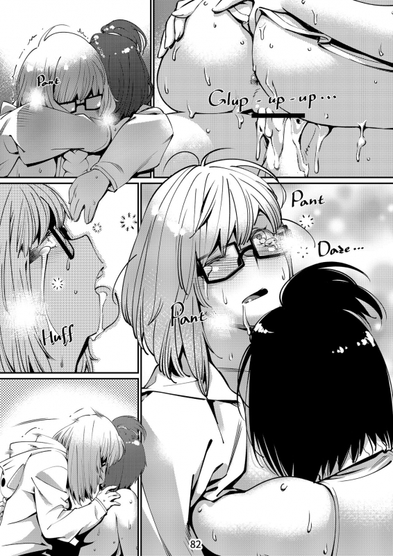 [Otonano Omochiya (Hirokawa)] The Story of FUTABA [English]_080