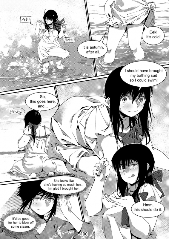 [Otonano Omochiya (Hirokawa)] The Story of FUTABA [English]_098