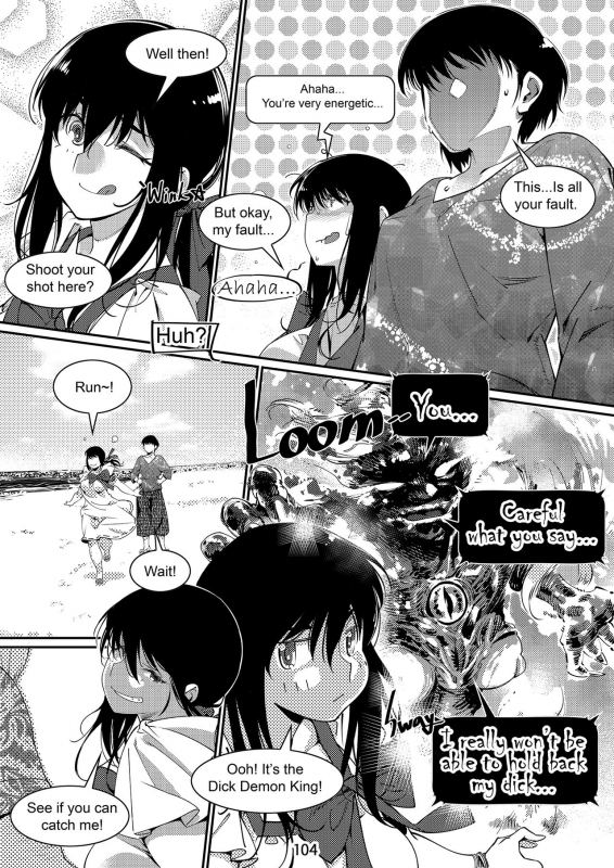 [Otonano Omochiya (Hirokawa)] The Story of FUTABA [English]_102