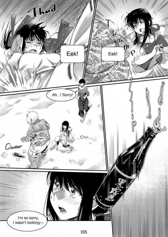 [Otonano Omochiya (Hirokawa)] The Story of FUTABA [English]_103