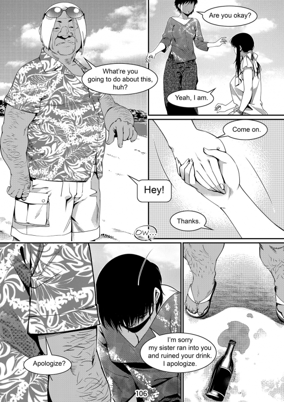 [Otonano Omochiya (Hirokawa)] The Story of FUTABA [English]_104