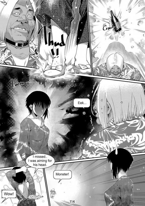 [Otonano Omochiya (Hirokawa)] The Story of FUTABA [English]_112