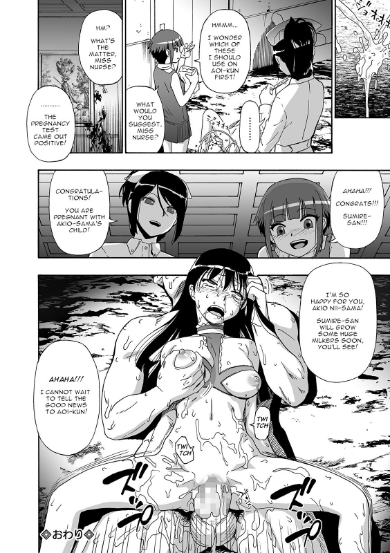 [Oyster] Hanayome Ningyou Puppet Bride Ch. 1-9 [English] [Digital]_127