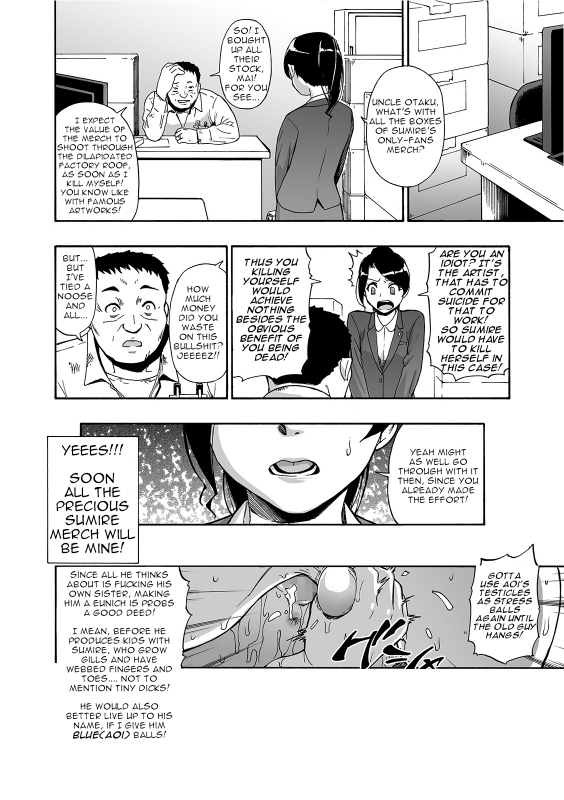 [Oyster] Hanayome Ningyou Puppet Bride Ch. 1-9 [English] [Digital]_202