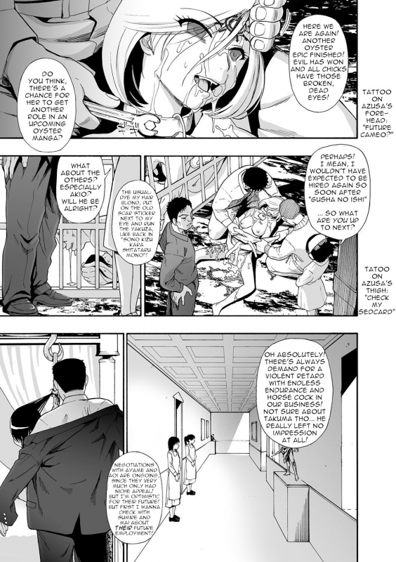 [Oyster] Hanayome Ningyou Puppet Bride Ch. 1-9 [English] [Digital]_209