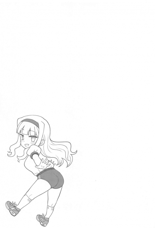 [PLANT (Tsurui)] Hime Buruma 公主的短裤 (THE iDOLM@STER) [Chinese] [两面包夹汉化组]_32