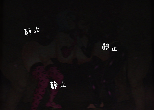 [POPER] Sexual Service Mission of Knights of Favonius(Genshin Impact)[丘丘人纯爱汉化组][PATREON]_28