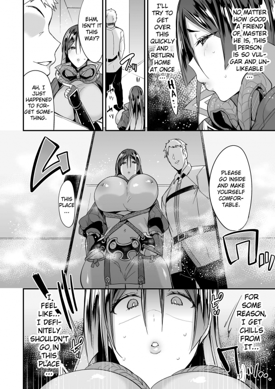 [Ririo Gatto (Kaenuco)] Saimin Support (FateGrand Order) [English] [Miracle Sanny TL] [Digital]_02