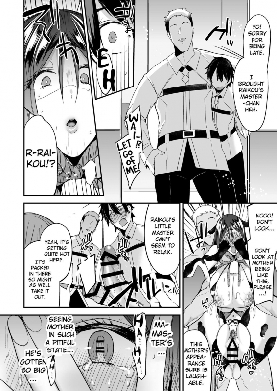 [Ririo Gatto (Kaenuco)] Saimin Support (FateGrand Order) [English] [Miracle Sanny TL] [Digital]_16