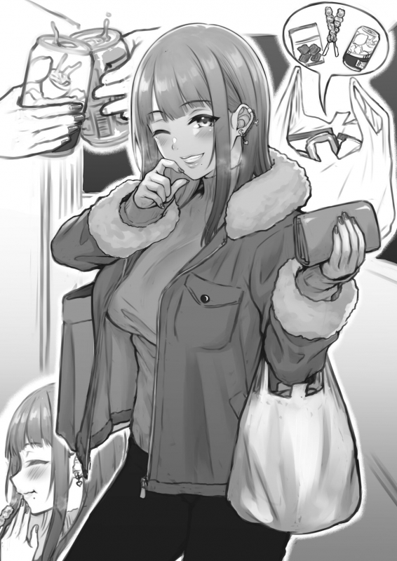 [Saemon] Drinking by myself is lonely, why don't we drink together [English]_0