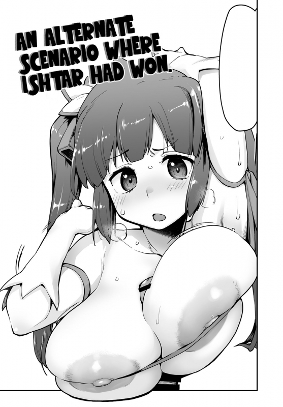 [Sago-Jou (Seura Isago)] Ishtar ga Moshi Kacchattetaratte if (Dungeon ni Deai o Mo_00