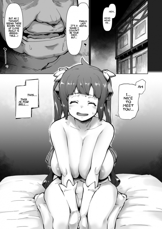 [Sago-Jou (Seura Isago)] Ishtar ga Moshi Kacchattetaratte if (Dungeon ni Deai o Mo_02