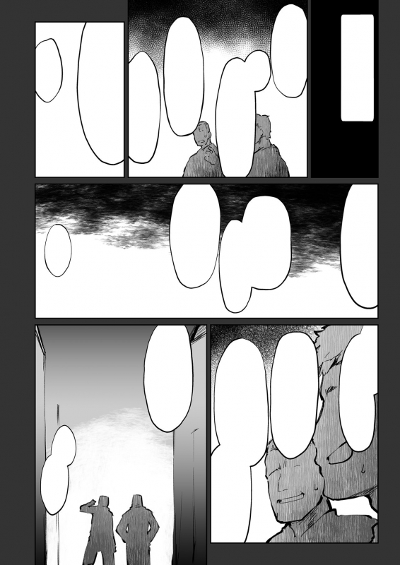 [Sago-Jou (Seura Isago)] Ishtar ga Moshi Kacchattetaratte if (Dungeon ni Deai o Mo_15