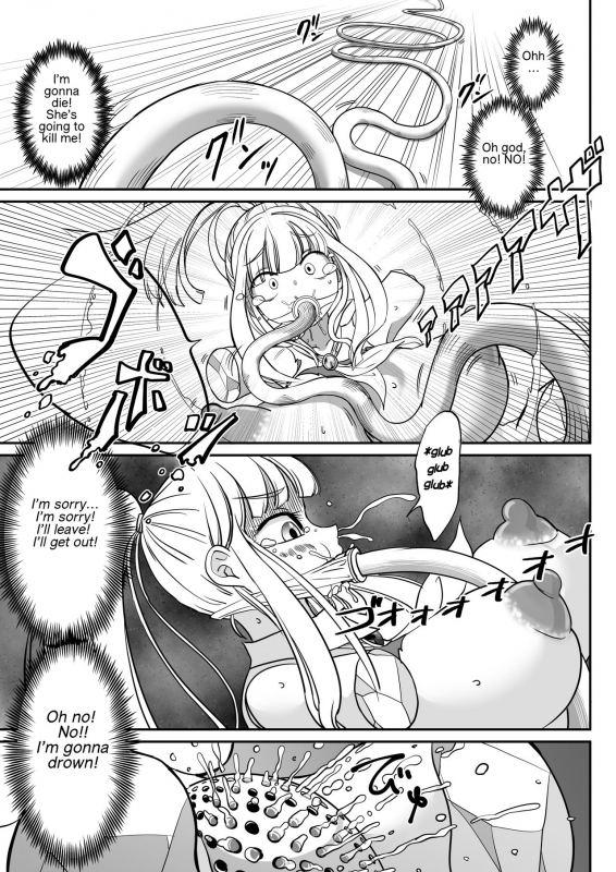 [Shimanami (Archipelago)] Dead End House 2 - Demon Slayer ~Taima Shoujo to Buppin-ka no Ie - Ingoku_49