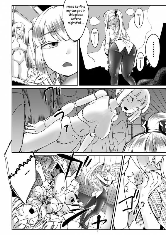 [Shimanami (Archipelago)] Dead End House 2 ~Taima Shoujo to Buppin-ka no Ie - Ingoku Meguri e Youkoso!~_07