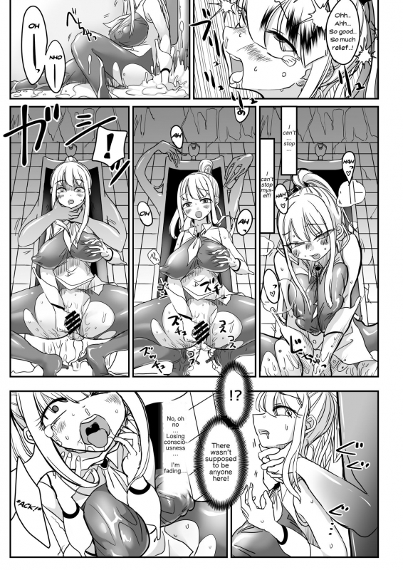 [Shimanami (Archipelago)] Dead End House 2 ~Taima Shoujo to Buppin-ka no Ie - Ingoku Meguri e Youkoso!~_21