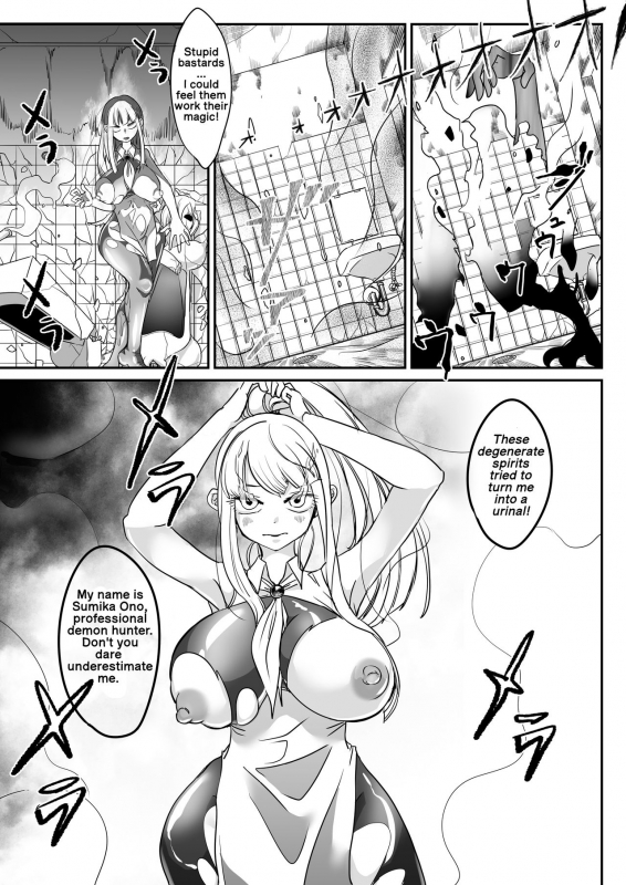 [Shimanami (Archipelago)] Dead End House 2 ~Taima Shoujo to Buppin-ka no Ie - Ingoku Meguri e Youkoso!~_29