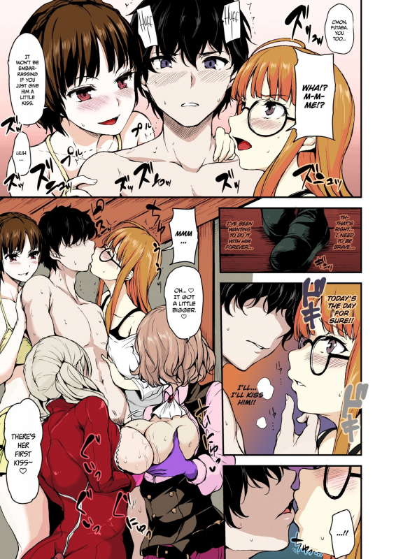 [Shimapan (Tachibana Omina)] P5 HarlemHarem ~Futaba Edition~ (Persona 5) [English] [Colorized] [TekColor]_08