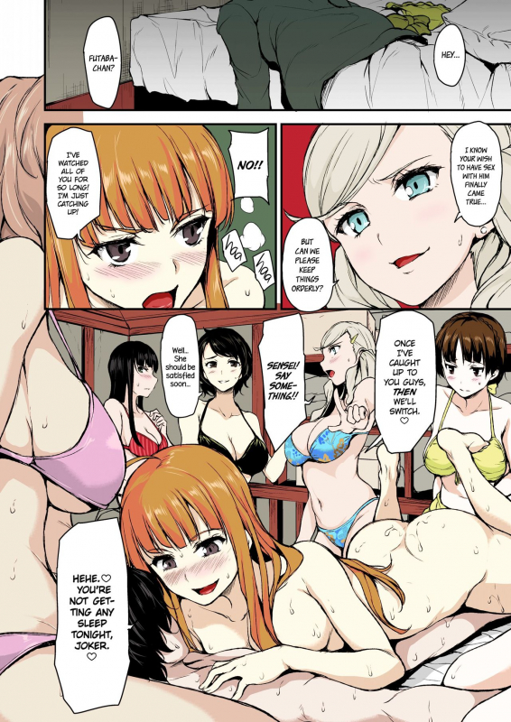 [Shimapan (Tachibana Omina)] P5 HarlemHarem ~Futaba Edition~ (Persona 5) [English] [Colorized] [TekColor]_27