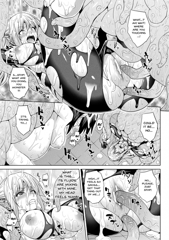 [Somejima] Mesu Ochi Haiboku Shoujo The Woman Who's Fallen Into Being a Slut In Defeat Ch. 1-5 [English] {Doujins.com} [Digital]_75