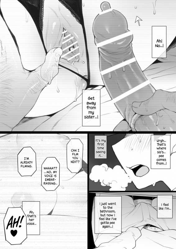 [Terasu MC] Daisuki na Onee-chan ni Karita Pasocon no Naka ni... On the Laptop My Beloved Big Sister Lent Me… [English]_10