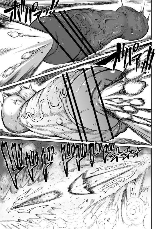 [Teterun] Super Cock Showdown Cyan VS Kana 2 [English] [Part 1-7]_48