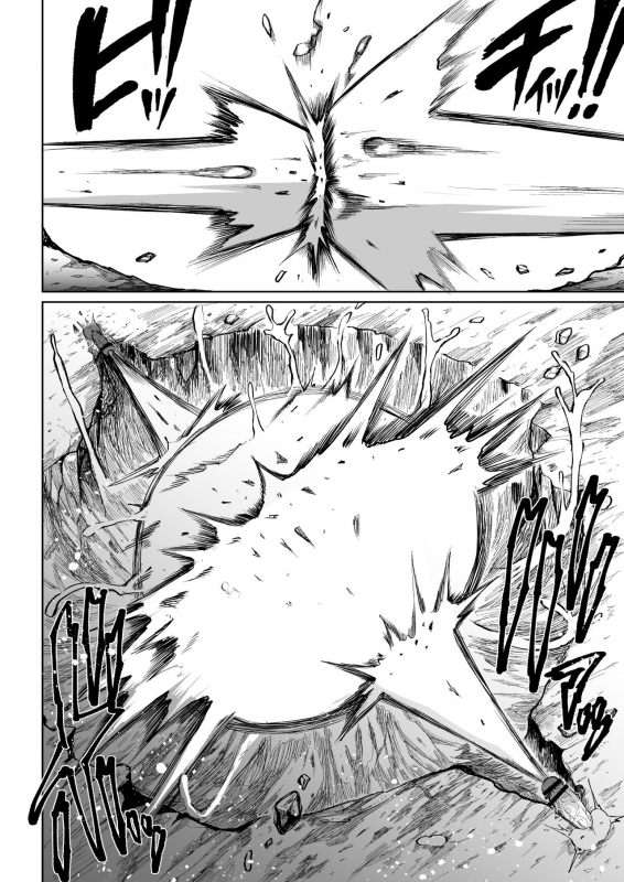 [Teterun] Super Cock Showdown Cyan VS Kana 2 [English] [Part 1-7]_49