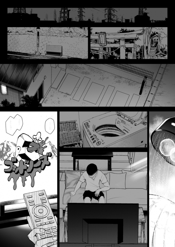 [Uni Piano] Shirona to Lusamine Asedaku 3P Anal Hen (Pokémon)_34