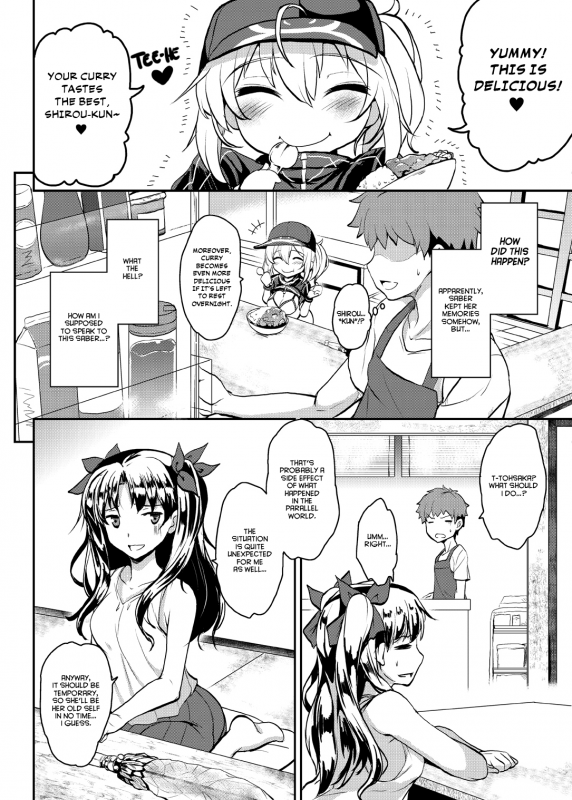 [Yo-Metdo (Yasakani An)] Tornari no ginga OL-san Tornari no shirisu bangaihen~ The Galactic Office Lady Next Door ~Bonus episode in the Next Door series~ (FateGrand Order) [English] [hardcase8translates]_04