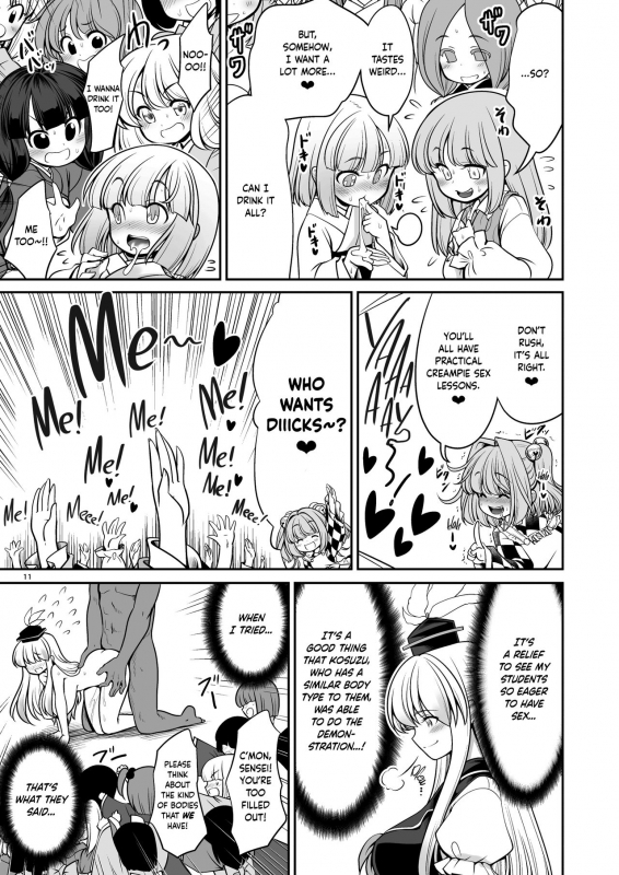 [Yosutebito na Mangakaki (Tomoki Tomonori)] Nureru Hitozato Soaked Human Village (Touhou Project) [English] [cutegyaruTL] [Digital]_11