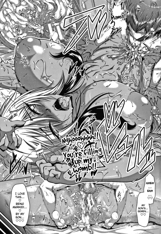 [Zero Tanuki] Kasshoku Mamapai ❤ (Amaenbo ~Uchi no Mama, Pheremone ga Peak de Hanshokuki~) [English] [EroGPx]_26