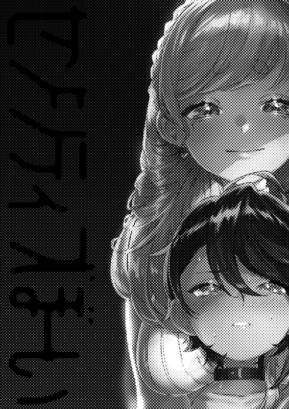 (#Nijisousaku 5) [Kore Owattara Yakiniku Ikuwa (Kinomoto)] Sensitive Boy (Aizono Manami, Saegusa Akina) [_02