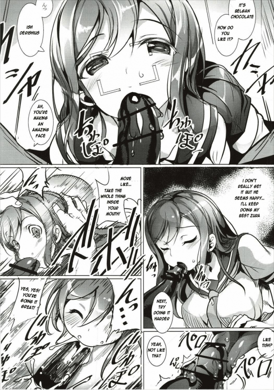 (Bokura no Love Live! 10) [Ikaring (Ajishio)] Maru wa H na Youkyuu o Kotowarenai zura (_06