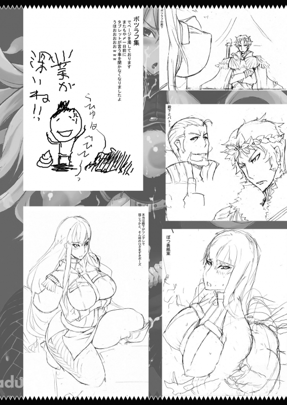 (C76) [YA-ZY (Yunioshi)] Joukan wa Valkyria (Valkyria Chronicles) [Digital]_23