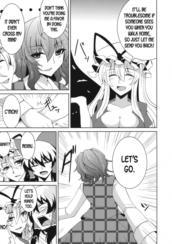 (C82) [Ashima Sandou (Ashima Takumi)] Anata dake o Mitsumete vol. 2 (Touhou Project) [English] [desudesu]_09