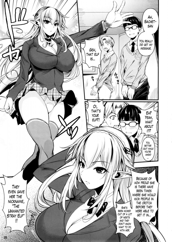 (C88) [Shoot The Moon (Fuetakishi)] High Elf × High School Haku [English] [Lazarus H] [Decensored]_05