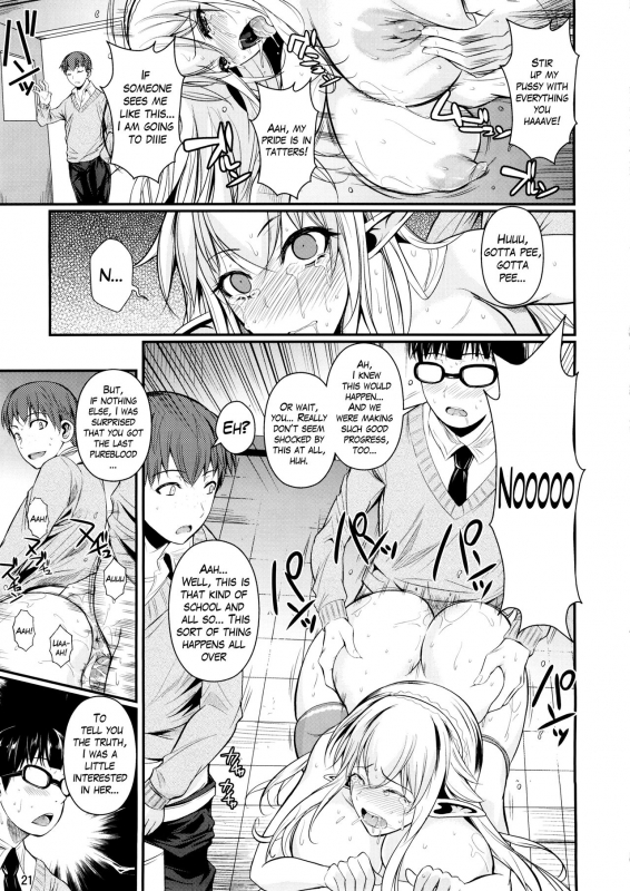 (C88) [Shoot The Moon (Fuetakishi)] High Elf × High School Haku [English] [Lazarus H] [Decensored]_21