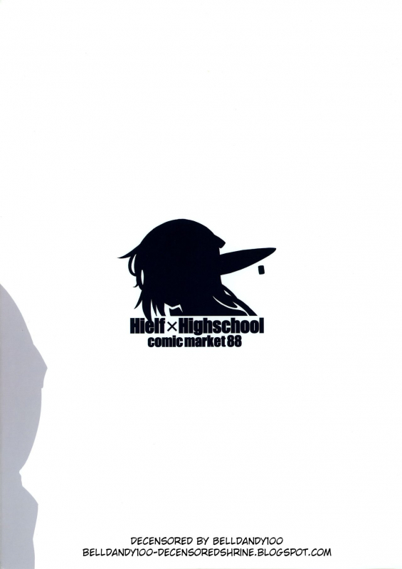 (C88) [Shoot The Moon (Fuetakishi)] High Elf × High School Haku [English] [Lazarus H] [Decensored]_31