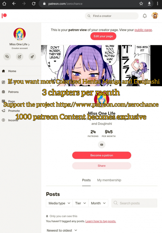 (C90) [NF121 (Midori Aoi)] Darkness-san ni Senaka o Nagashite morau H_13