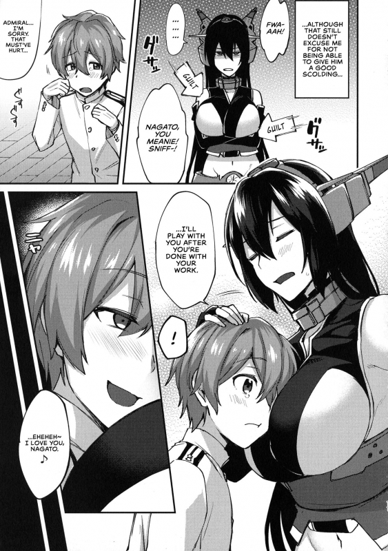 (C95) [Ikechika (Ikeshita Maue)] Kodomo o Amakumiru na. Soushuuhen Don't Underestimate A Child Compilation (Kantai Collection) [English] [Redlantern] (Ongoing)_12
