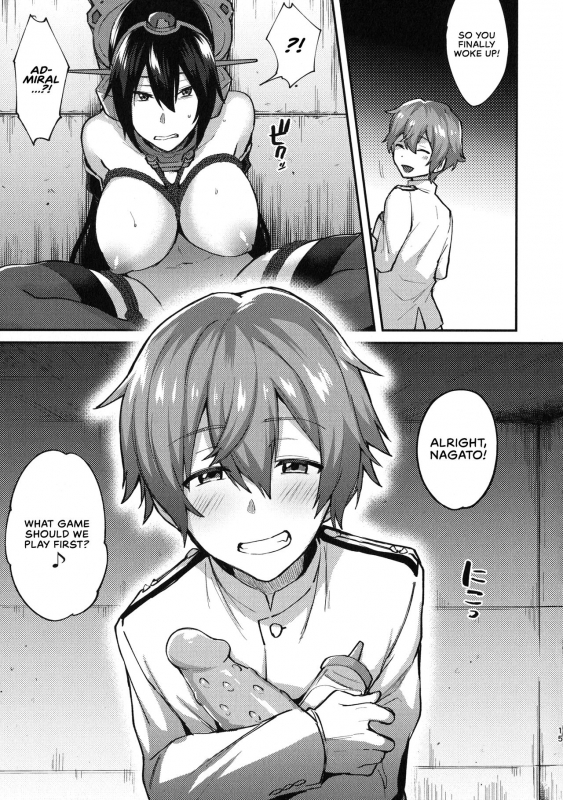 (C95) [Ikechika (Ikeshita Maue)] Kodomo o Amakumiru na. Soushuuhen Don't Underestimate A Child Compilation (Kantai Collection) [English] [Redlantern] (Ongoing)_16