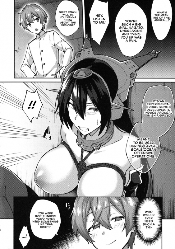 (C95) [Ikechika (Ikeshita Maue)] Kodomo o Amakumiru na. Soushuuhen Don't Underestimate A Child Compilation (Kantai Collection) [English] [Redlantern] (Ongoing)_17