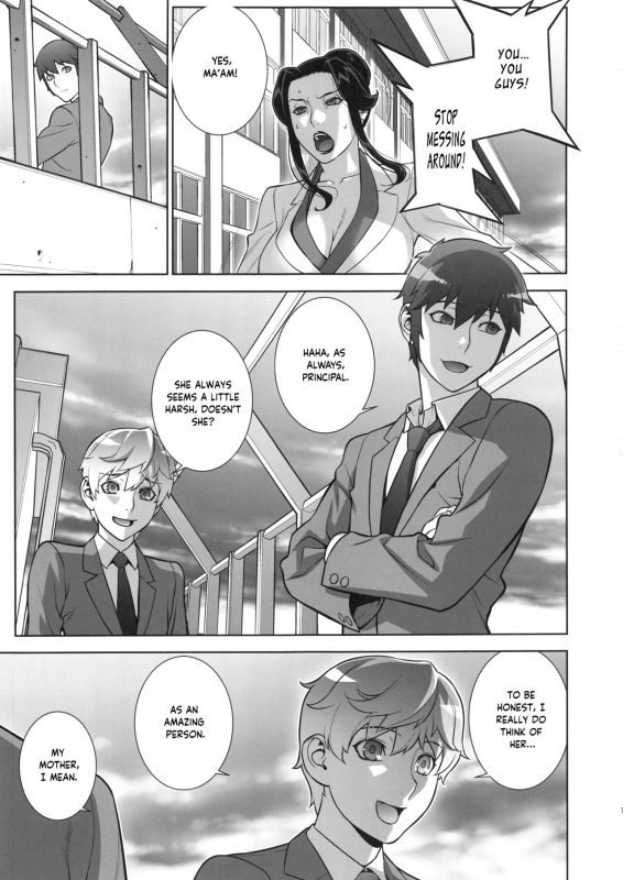 (C95) [Motchie Kingdom (Motchie)] Etsuraku no Onna Rijichou ~Himitsu no Hokenshitsu Hen~[English]_05