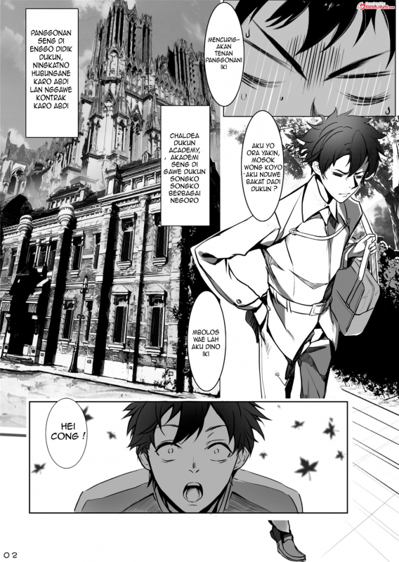 (C95) [Nameless (Tsuki no Senninno)] Kyoushi Taiken The Teacher Experience (FateGrand Order) [Javanese] [Barados Josgandos] [Decensored]_03