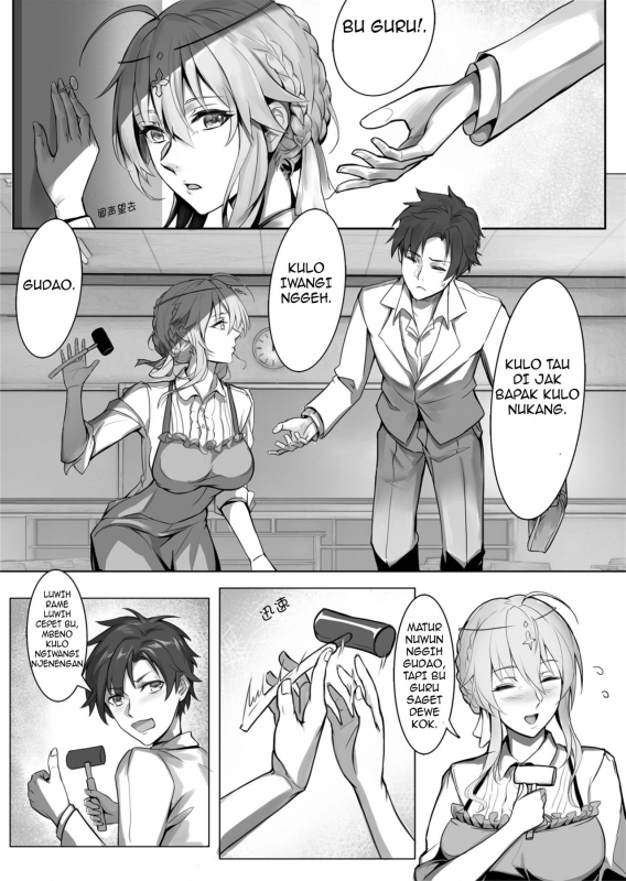 (C95) [Nameless (Tsuki no Senninno)] Kyoushi Taiken The Teacher Experience (FateGrand Order) [Javanese] [Barados Josgandos] [Decensored]_10