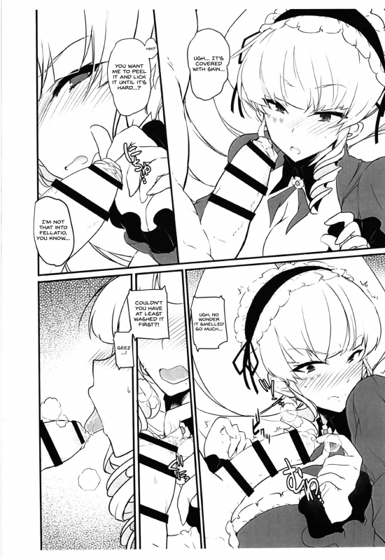 (C97) [Shimofutaketa Zorome (Ahou Miya)] Theater Drama City (Deep Web Underground) [English] {Hennojin}_03