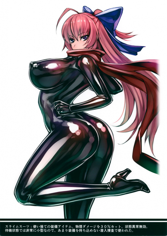 (COMIC1☆11) [Radical Dream (Rindou)] Picchiri Taimashi Rakuga_09