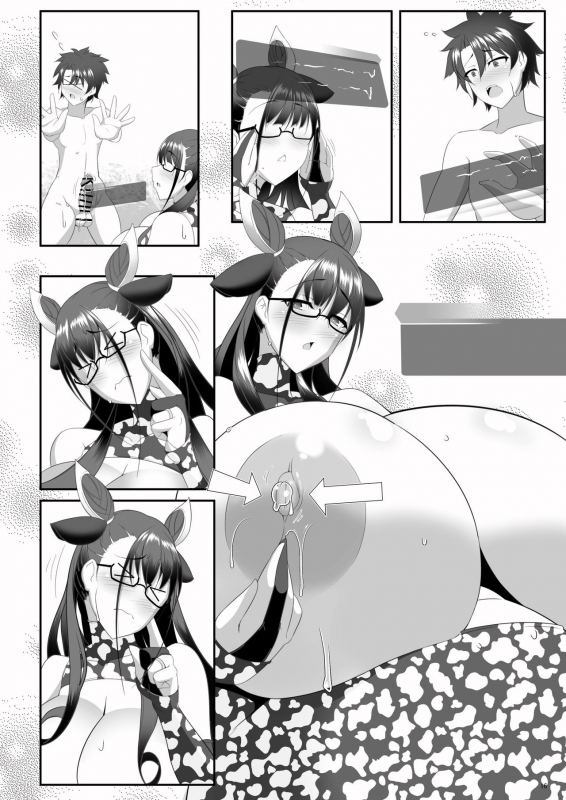 (COMIC1☆19) [IRON FIN] shishotohitomiau (FateGrand Order) [Chinese] [黎欧x新桥月白日语社汉化] [Digital]_39